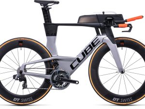 AERIUM1